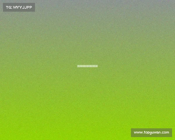 电子竞技官方平台安全下载指南